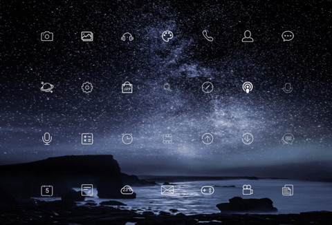 云巅星辰之侧 screenshot