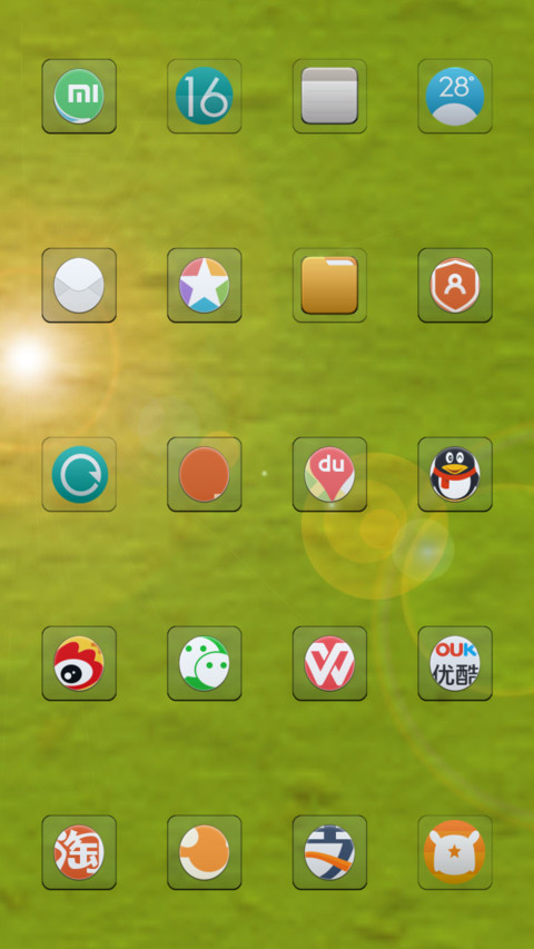 IN Green screenshot