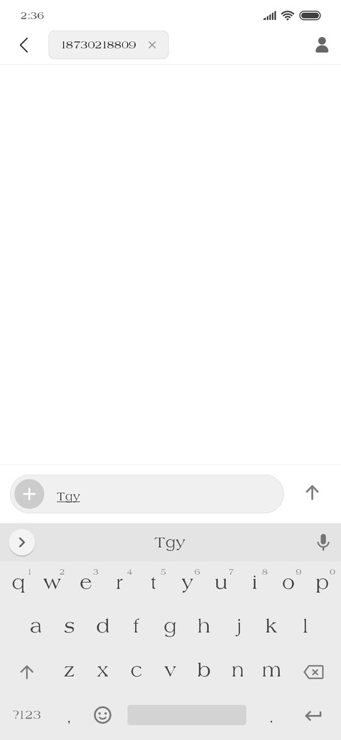 Old Clock screenshot
