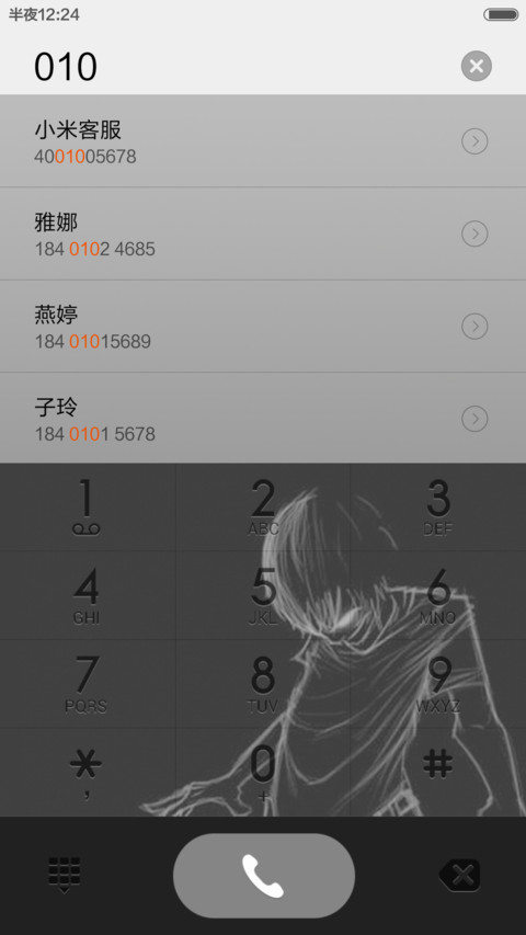 灰色空间 screenshot