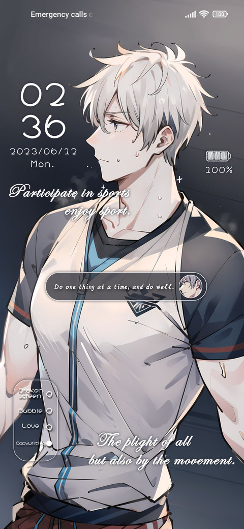 Sports Youth screenshot