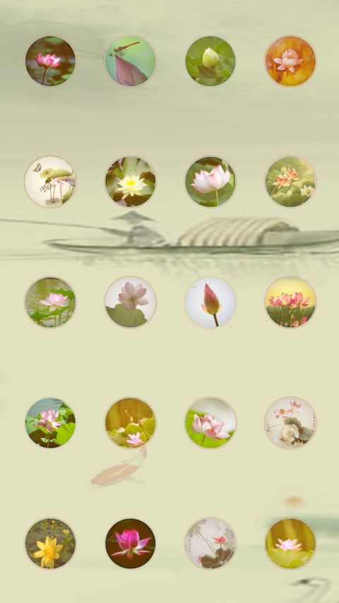 Hạ●Vũ●Hà screenshot