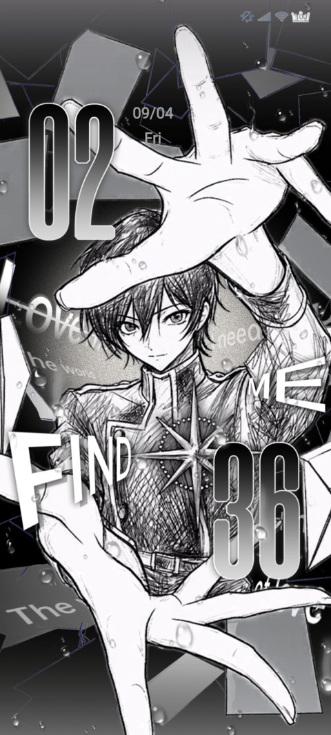 Mono Boy screenshot