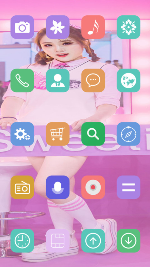 夏日甜心 甜蜜一夏“芒果综艺” screenshot