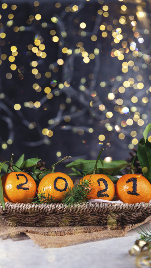 Happy New Year 2021 screenshot