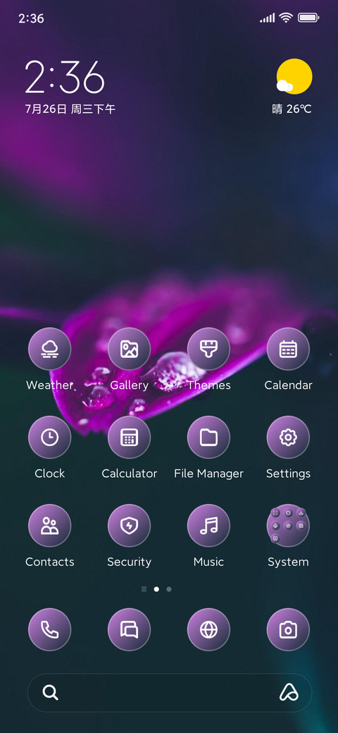 Raindrop screenshot