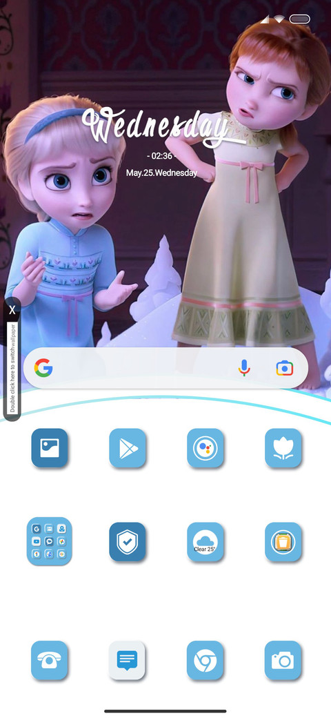 Frozen AGUi screenshot