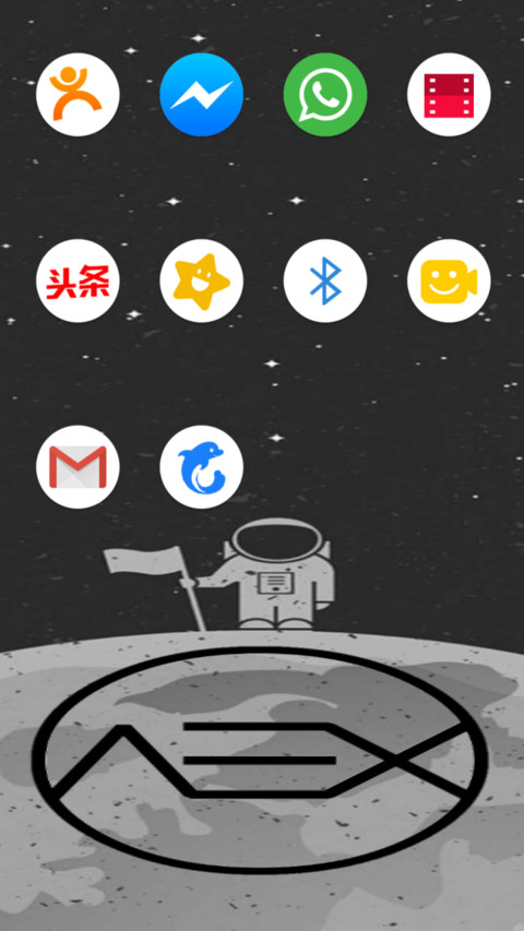 Aosp Extended screenshot