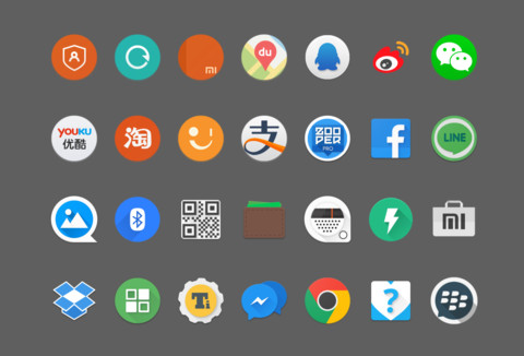 xStyle screenshot