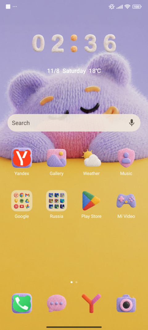 Purple Fluffy Bear screenshot