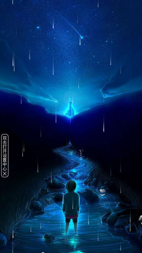酷炫磁贴 screenshot
