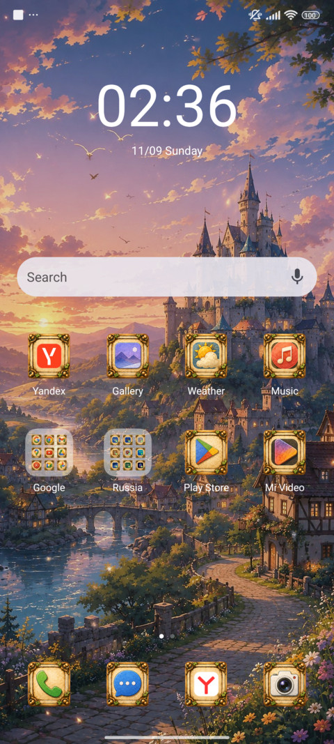 Whispering Kingdom screenshot