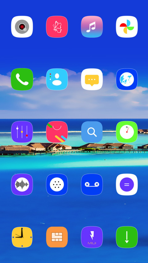 夏日小镇 screenshot