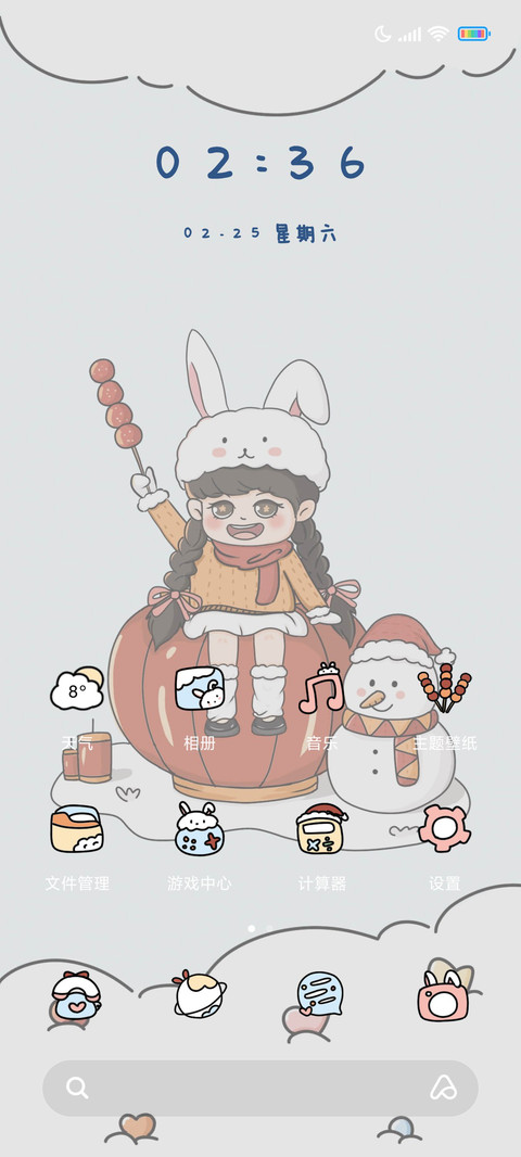 雪人与可爱女孩 screenshot