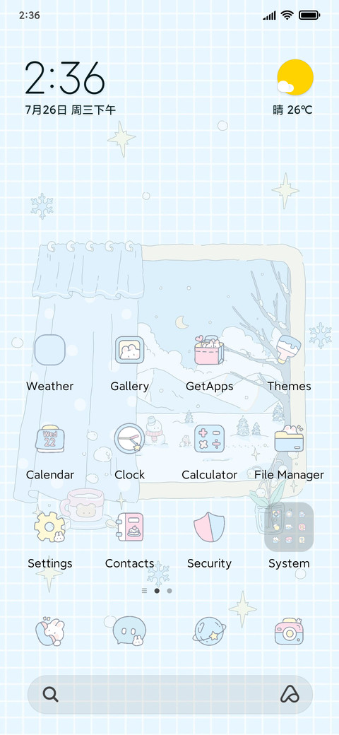 Winter window screenshot