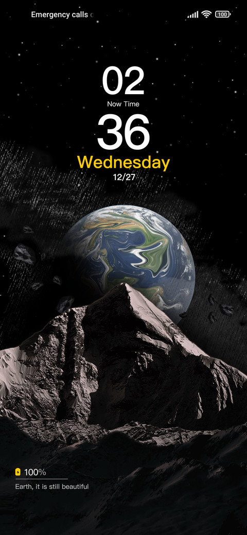 Earth's light screenshot