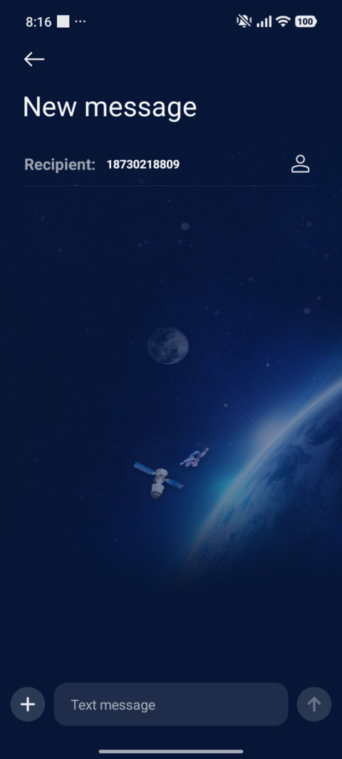 Peaceful Night Sky screenshot