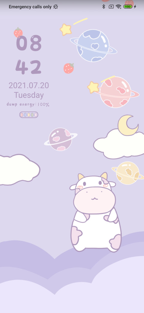 Cosmic bull screenshot