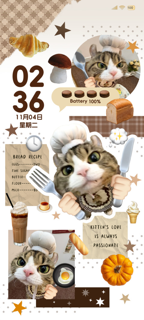 巧克力拼贴猫咪大厨 screenshot