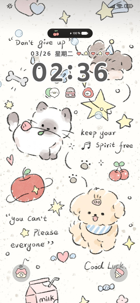 猫狗涂鸦小可爱 screenshot