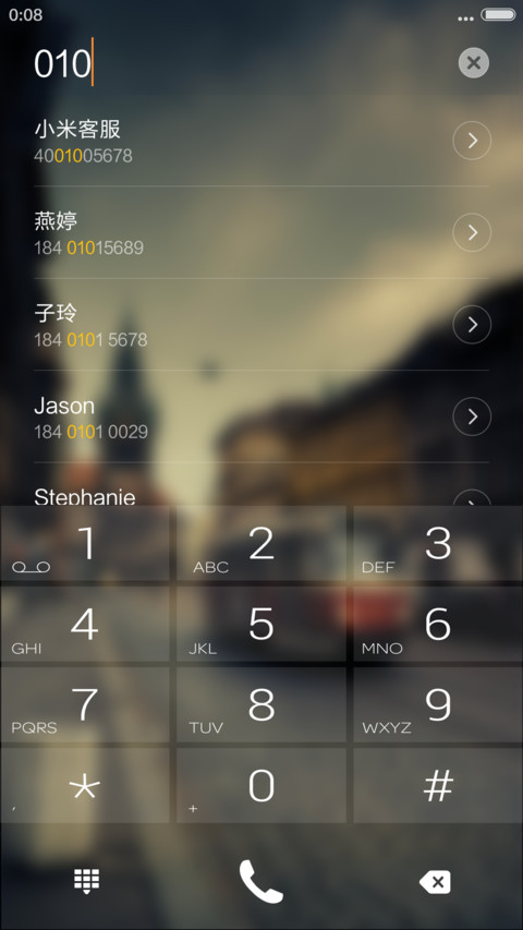 时光记忆【自定义头像,文字,下雨特效】 screenshot