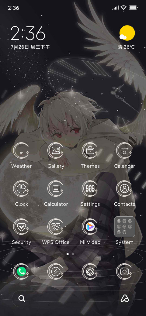 Falling+lovewe screenshot