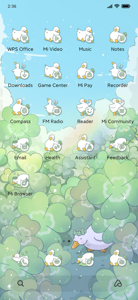 Duck lucky grass screenshot