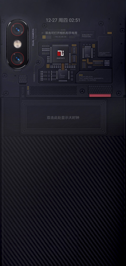 探索 screenshot