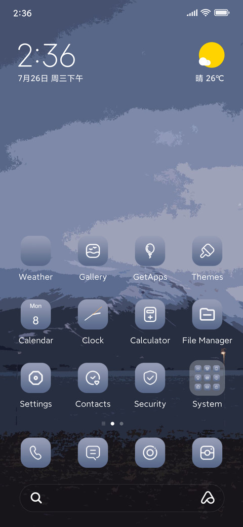 Blues moment screenshot