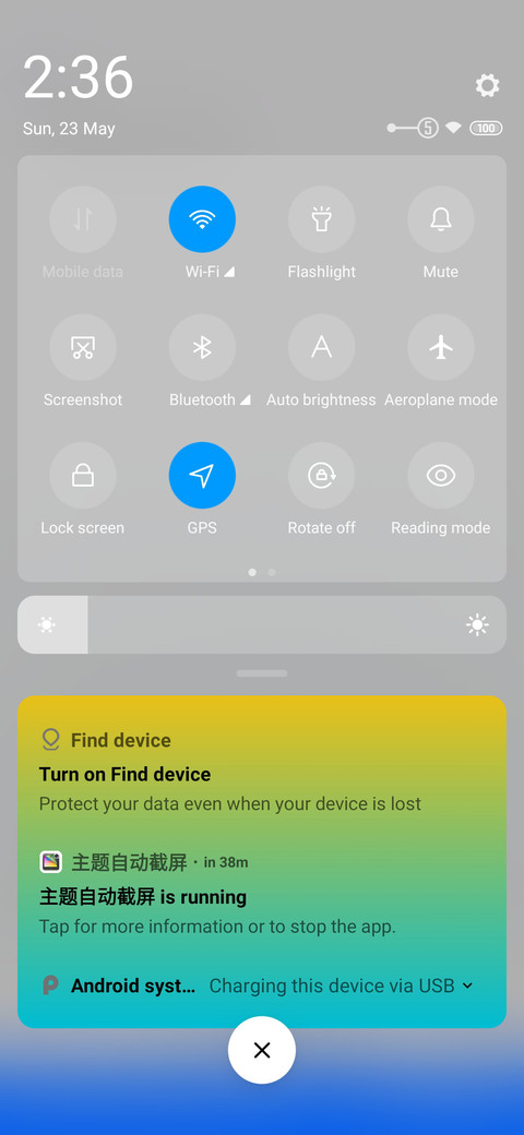 Dark Shade screenshot