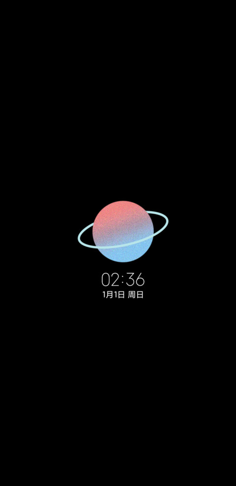 氢源 screenshot