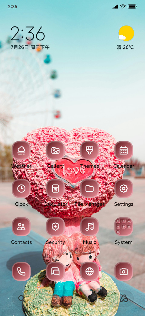 Amusement Park screenshot