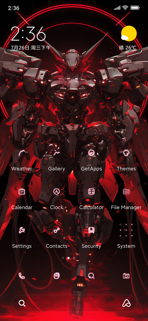 Scorpio screenshot