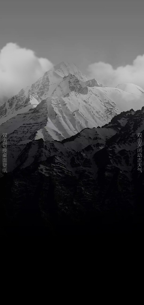 多能多 screenshot