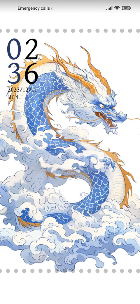 Dragon+Luck+Stamp screenshot