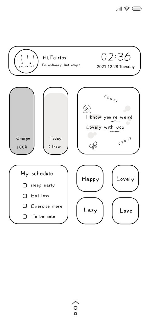 Simple line screenshot