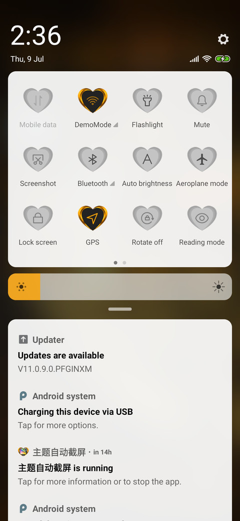 Golden peacock_3MDS screenshot