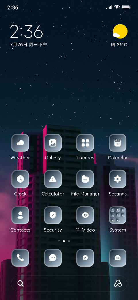 Concrete screenshot