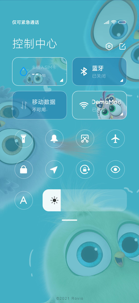 Q弹愤怒的小鸟 screenshot