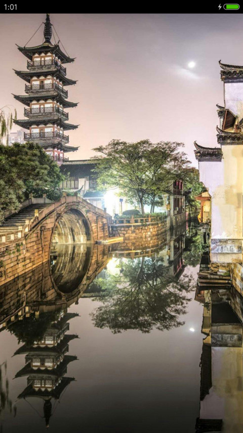 小桥流水 screenshot