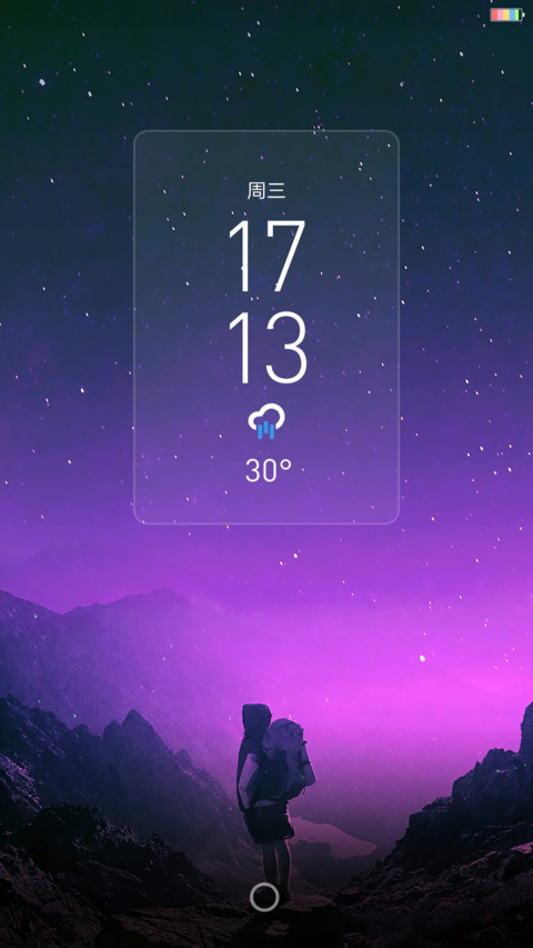 幻窗 screenshot
