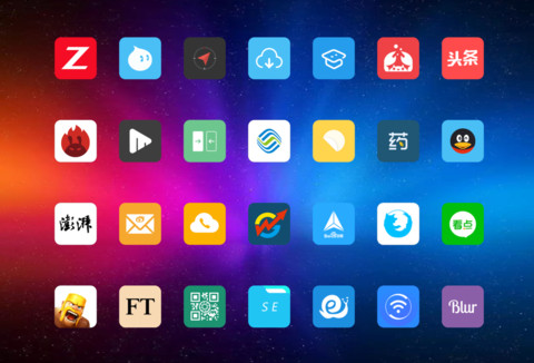 我的名片 V10 screenshot