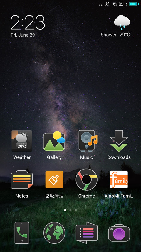 FullBlack-MM screenshot