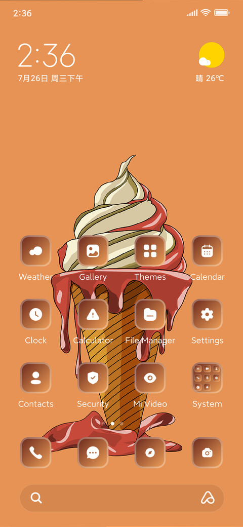 Icecream screenshot