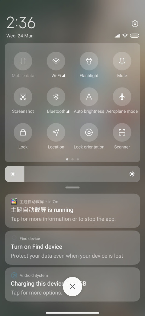 Day of Alone screenshot
