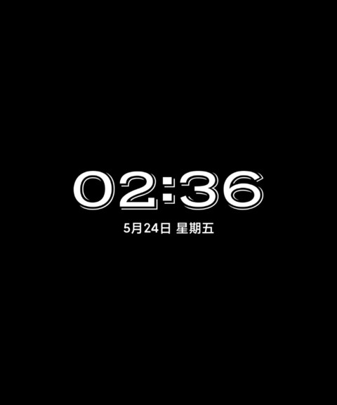 追 screenshot