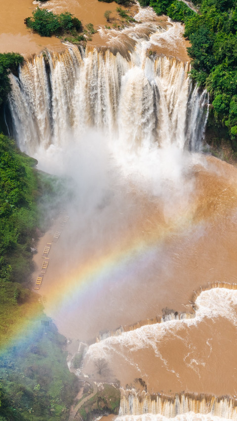 Yunnan Luoping Jiulong Waterfall Rainbow screenshot