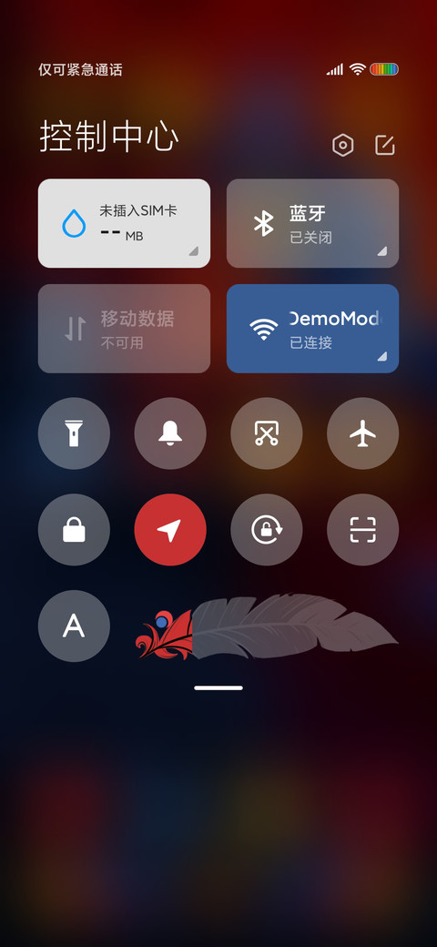 印第安·图腾 screenshot