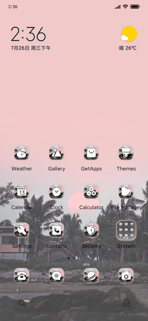 Sunset screenshot