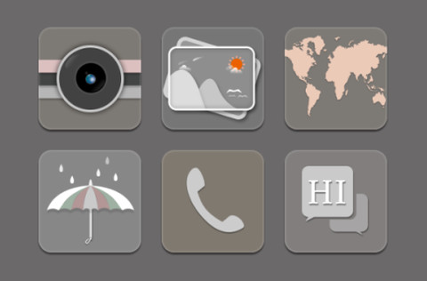 初雪 screenshot